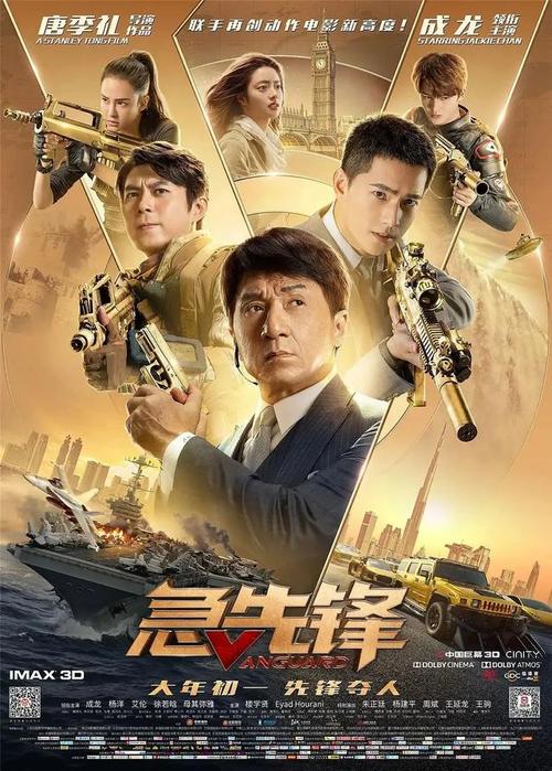 哪里能做质量检测报告